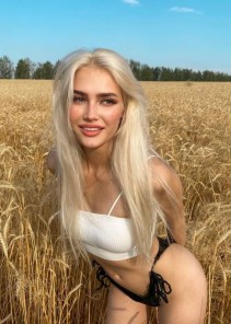 Фото проститутки Мия №2 в городе Фокино