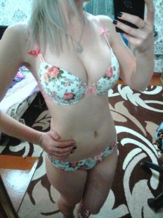 Фото проститутки Катя №1 в городе Фокино