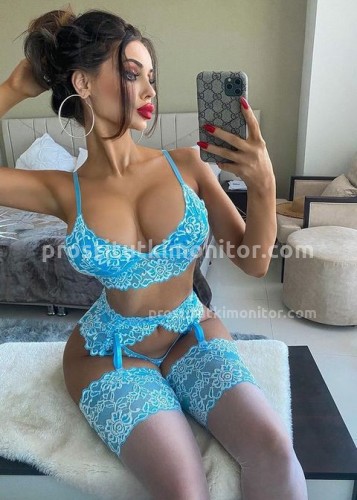 ДАРИНА, Г. Фокино