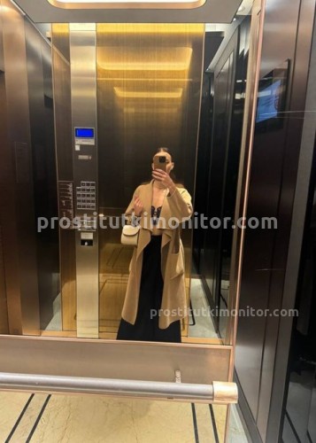 Джоржина, Г. Фокино