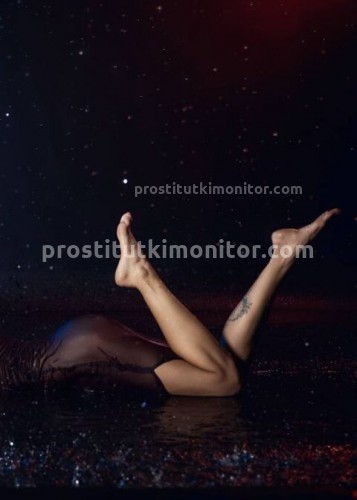 Джоржина, Г. Фокино