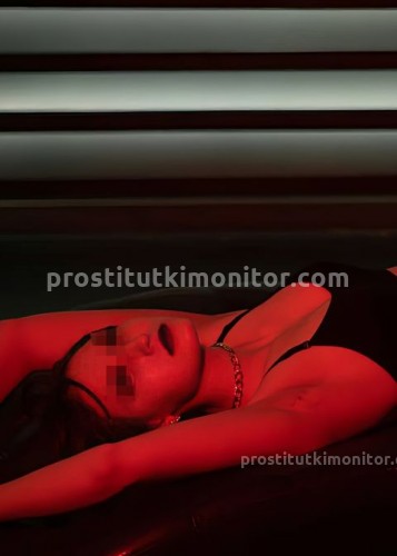 Ирина, Г. Фокино