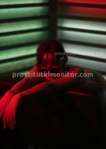 Ирина, Г. Фокино