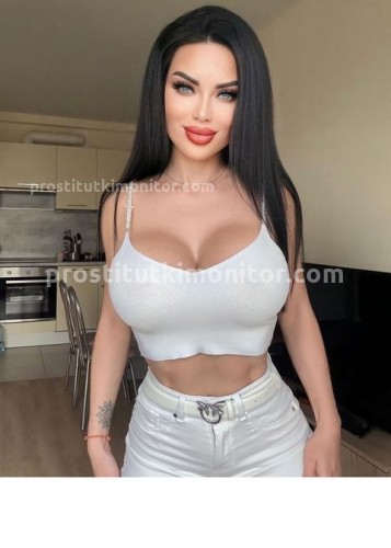 Карина, Г. Фокино