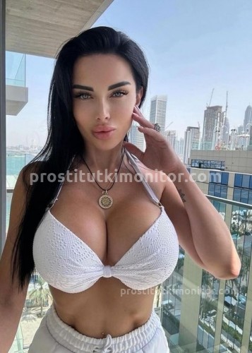 Карина, Г. Фокино