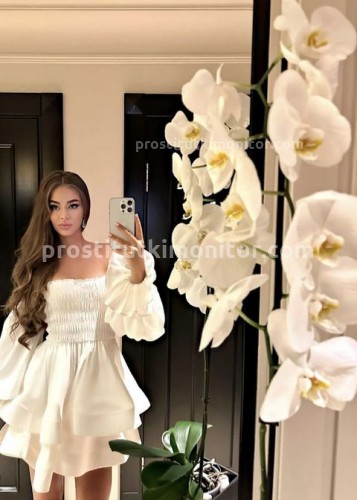 Кира, Г. Фокино