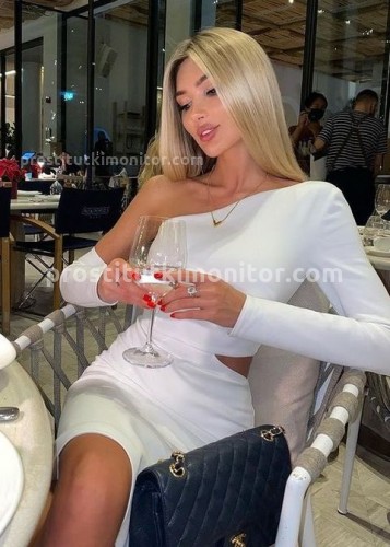 Лина, Г. Фокино