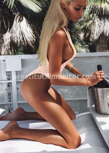 Лина, Г. Фокино