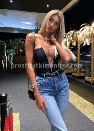 Лина, Г. Фокино