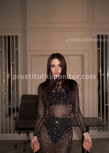 Марсия, Г. Фокино