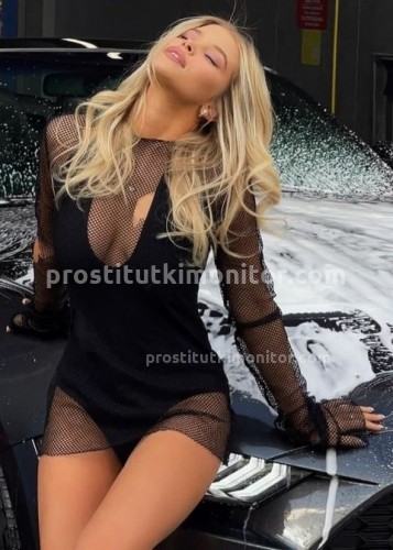 Нелли, Г. Фокино