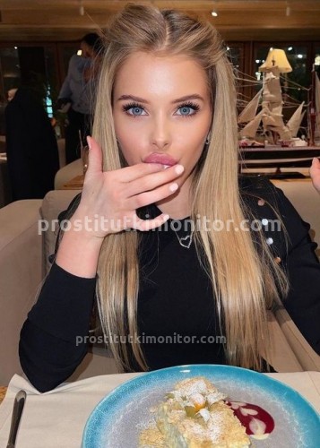 Нелли, Г. Фокино