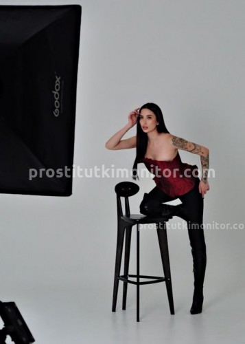 Вика, Г. Фокино