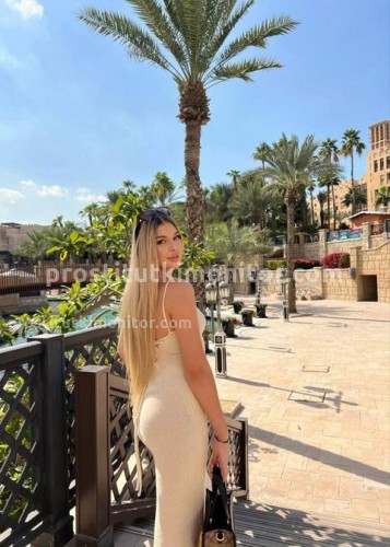 Яночка, Г. Фокино